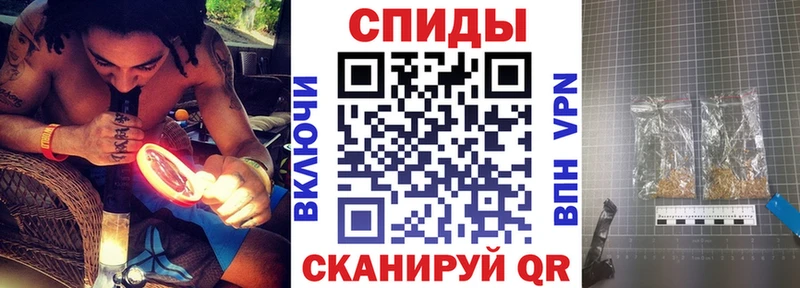 БУТИРАТ 99%  Ялта 