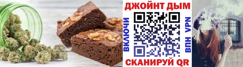 Cannafood конопля  цены наркотик  blacksprut как войти  Ялта 