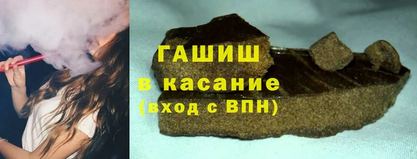 метадон Новодвинск