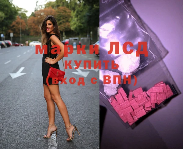 метадон Новодвинск
