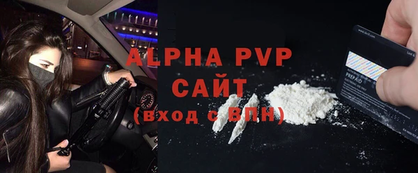 метадон Новодвинск