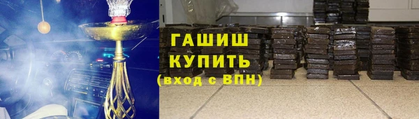метадон Новодвинск