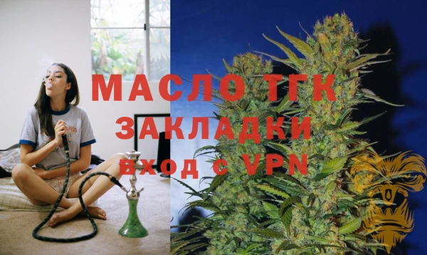 метадон Новодвинск