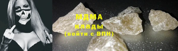 2c-b Новозыбков