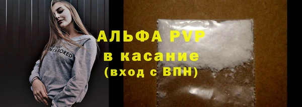 бошки Новокубанск