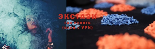 метадон Новодвинск
