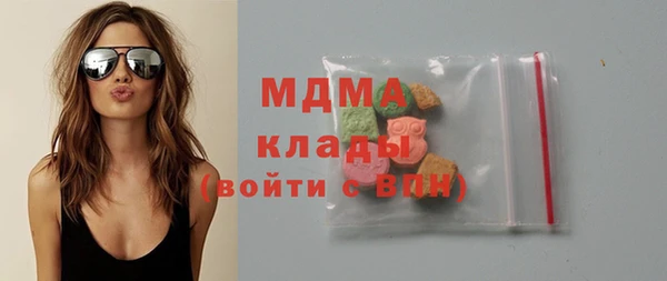метадон Новодвинск