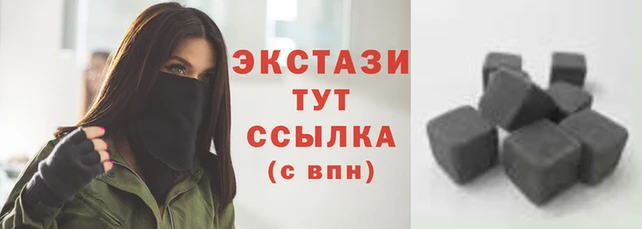 2c-b Новозыбков