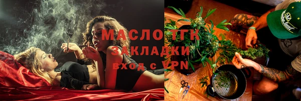 метадон Новодвинск