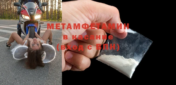 метадон Новодвинск